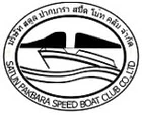 Satun Pakbara Speed Boat Club Company