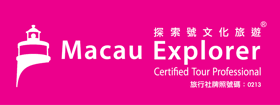 Macau Explorer Cultural Travel
