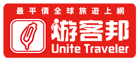 Unite Traveler Ltd Getyourguide Supplier