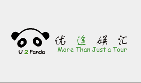 U2 Panda Tour