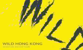 Wild HK