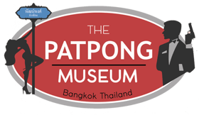 Patpong Museum
