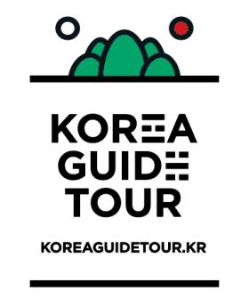 Korea Guide Tour