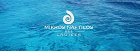 Mikros Naftilos Cruises