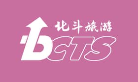 Beijing Compass Travel Services
