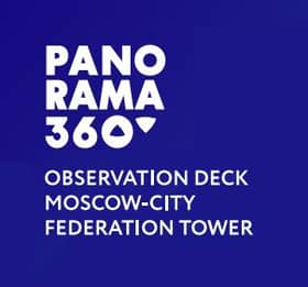 Observation deck PANORAMA360