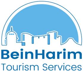 Bein Harim Israel Tours