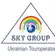 Sky Group - travel & incentives