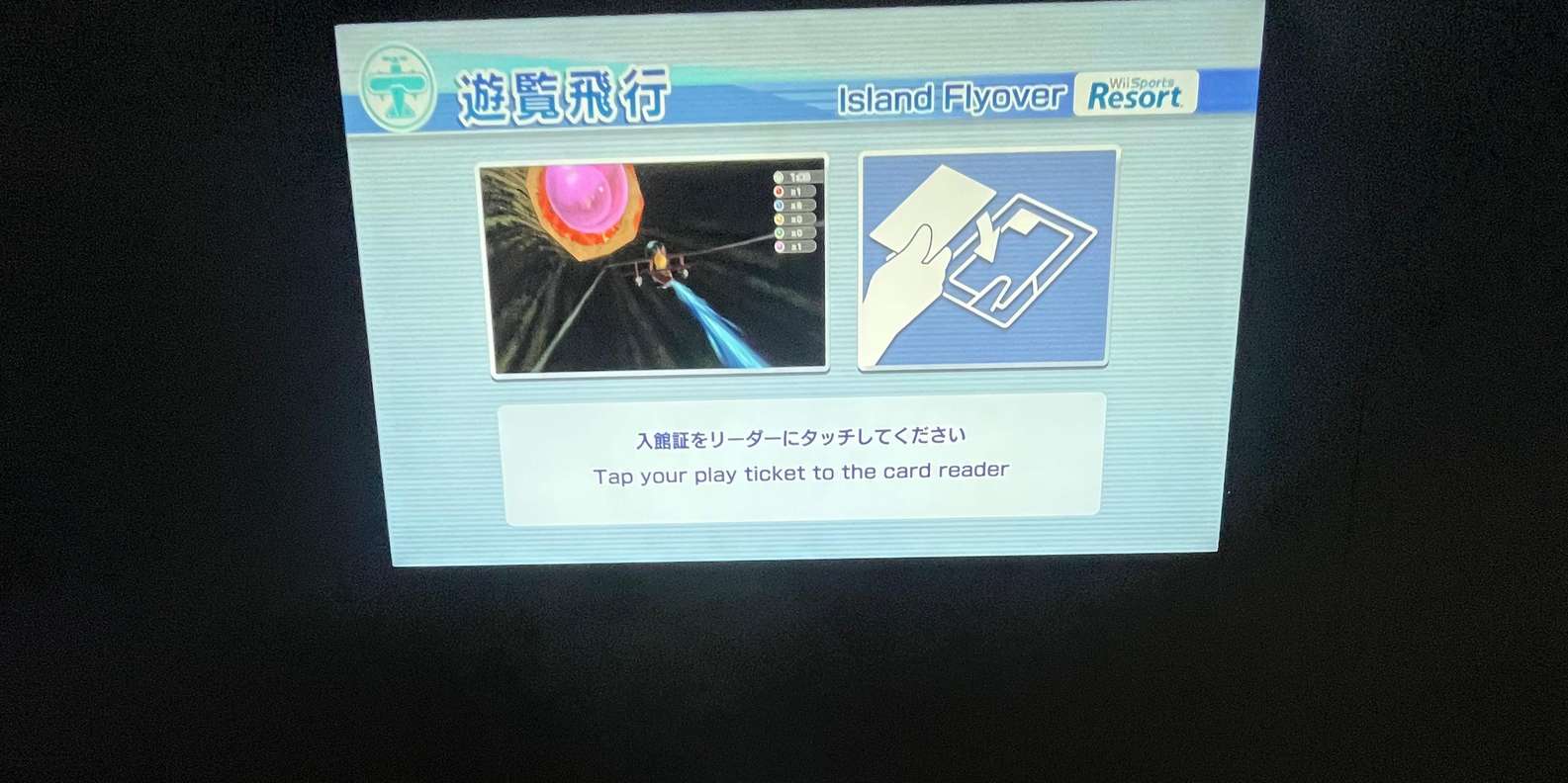 Guest photo from review