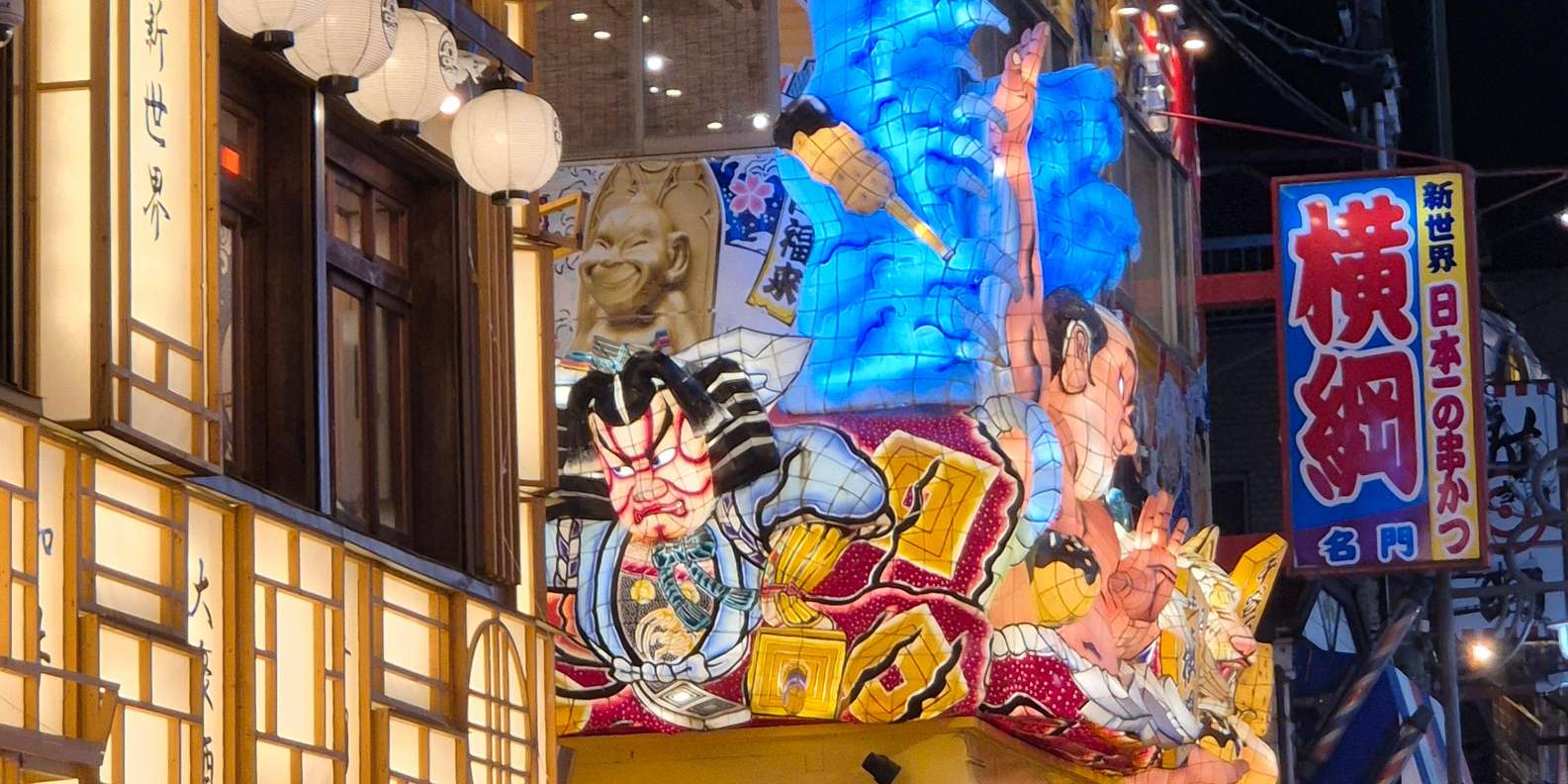 Guest photo from review