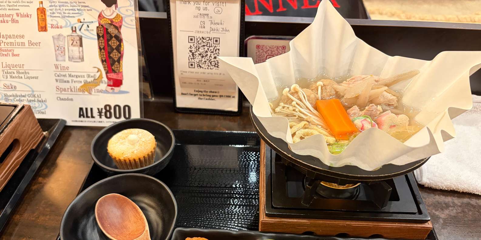 Guest photo from review