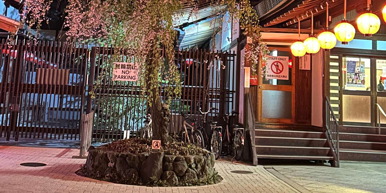 Guest photo from review