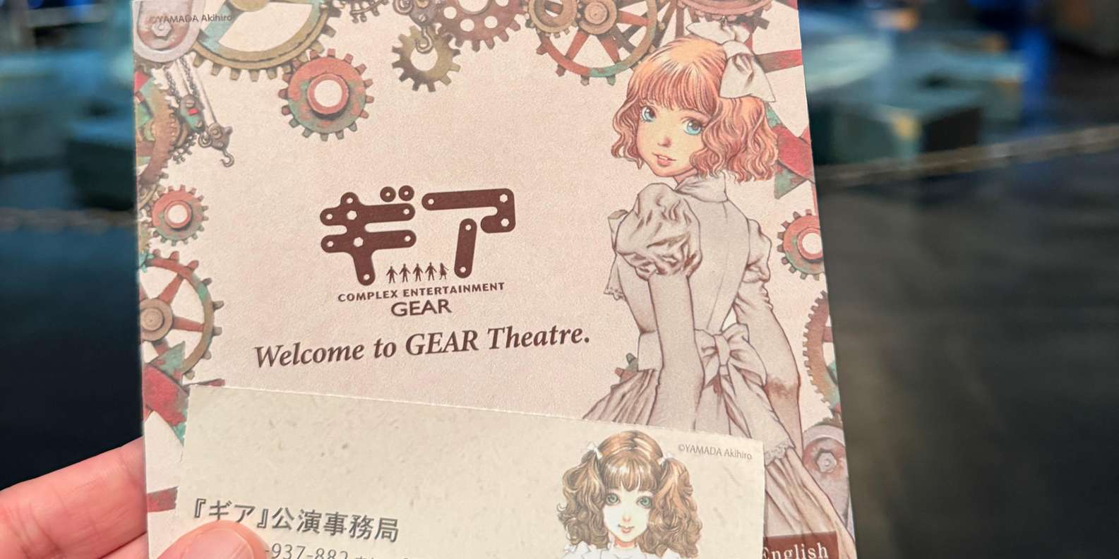 Guest photo from review