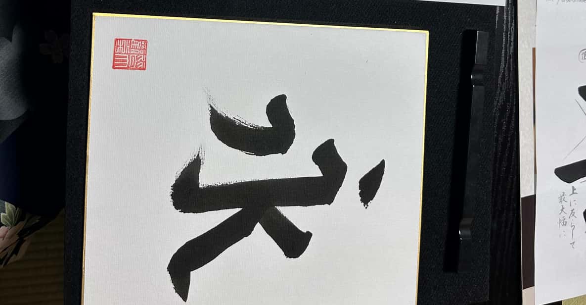 Kyoto: Japanese Calligraphy Class in 150-year-old Townhouse | GetYourGuide