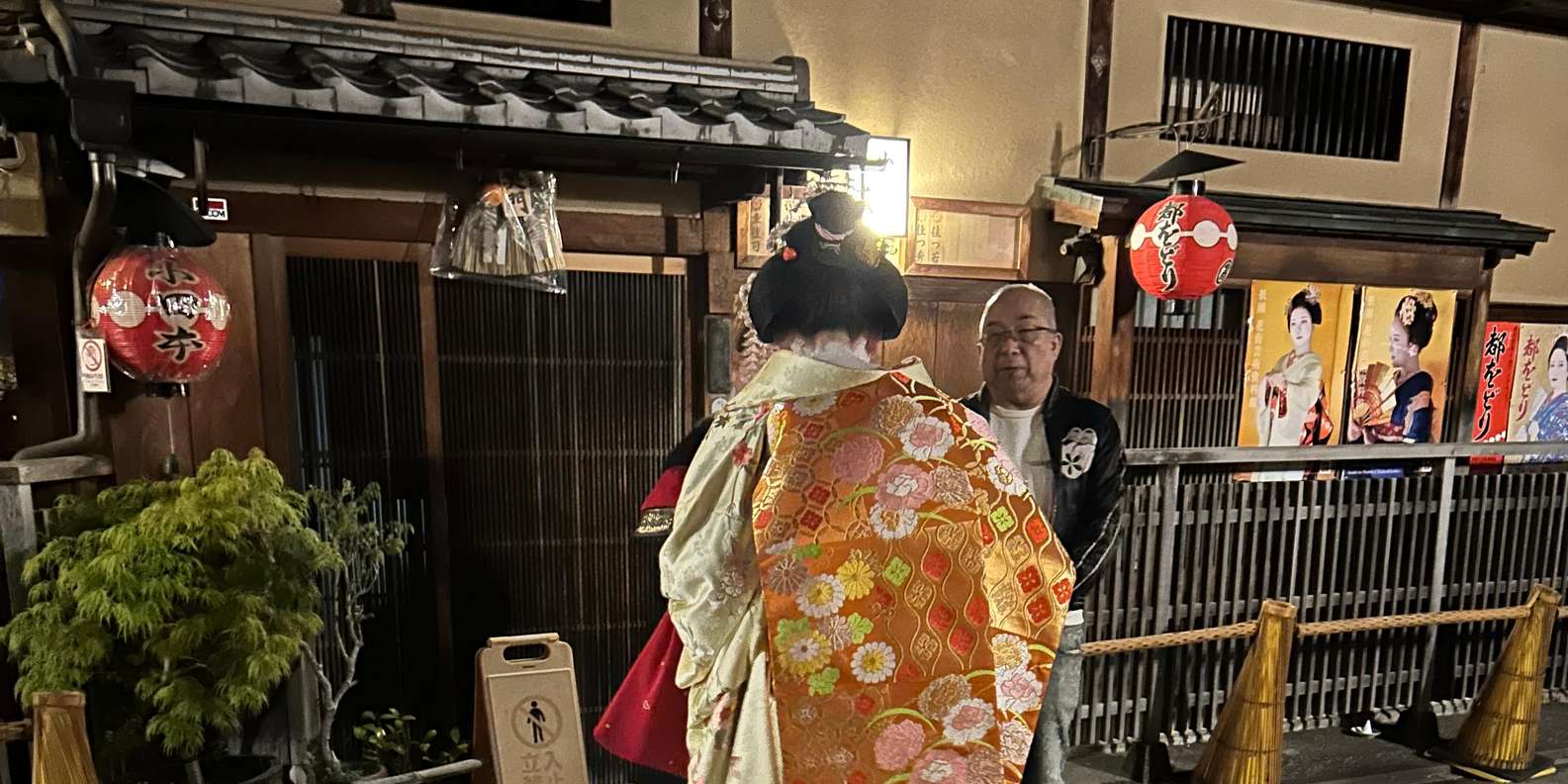 Guest photo from review