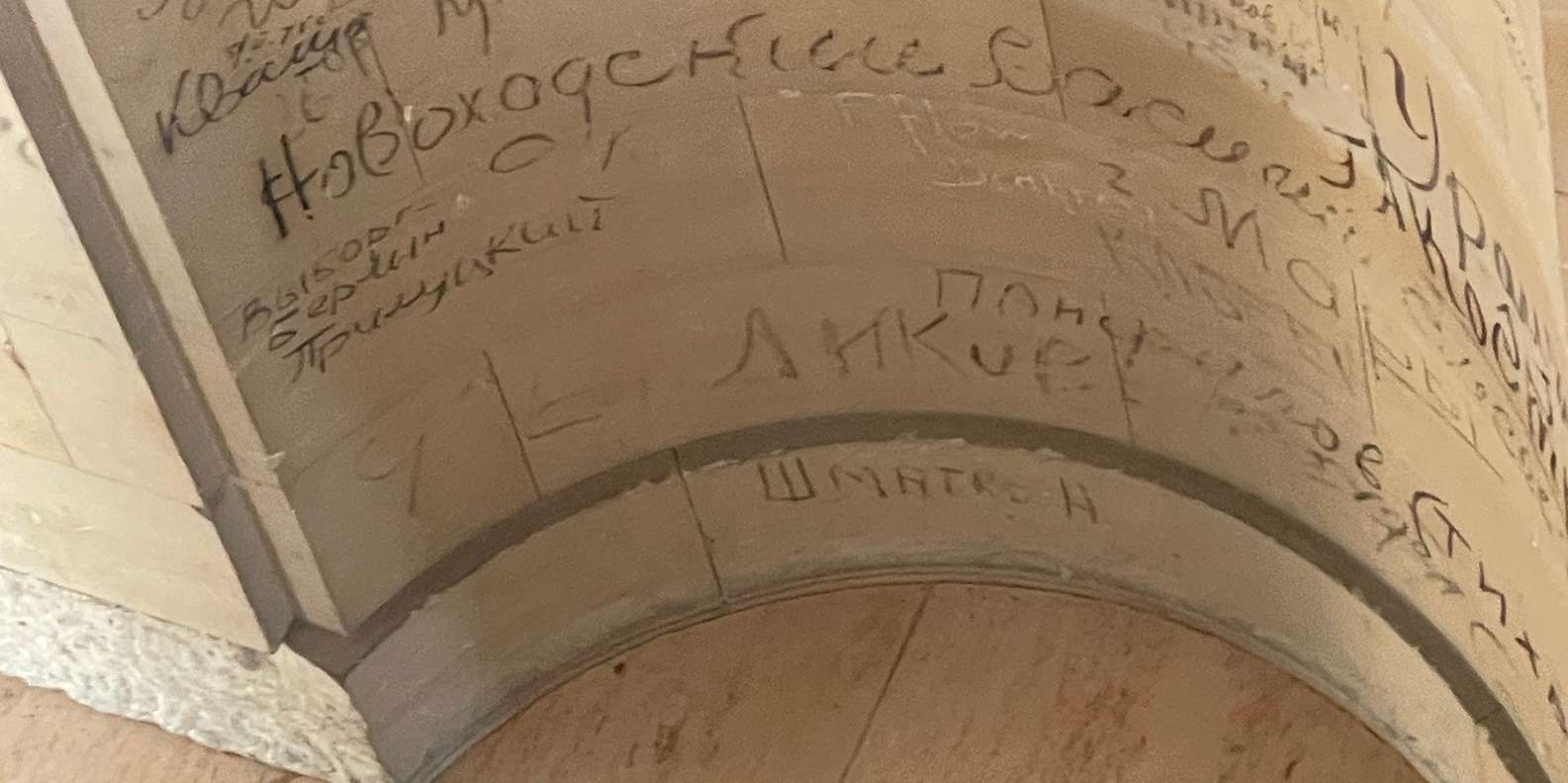 Guest photo from review