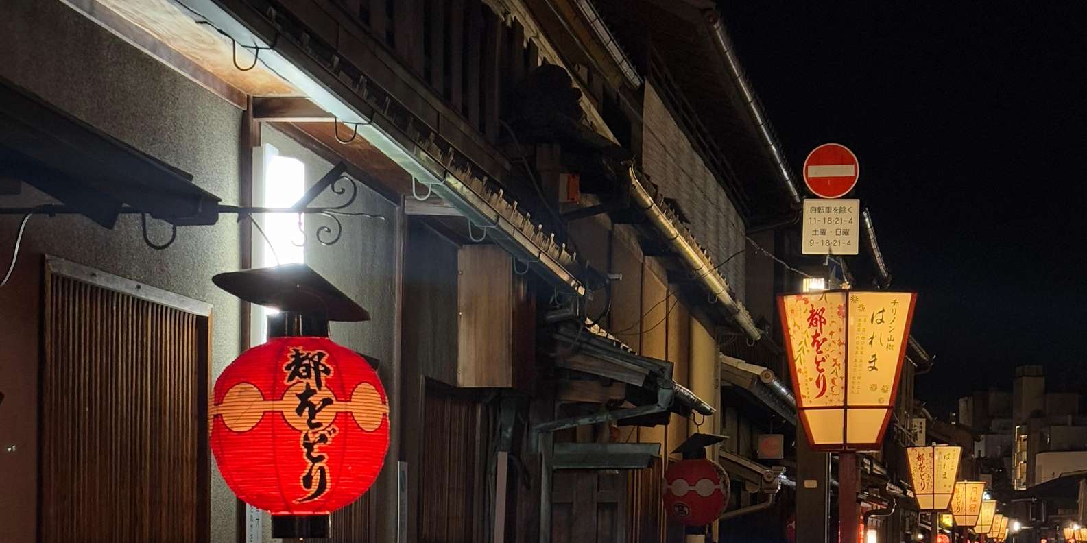 Guest photo from review
