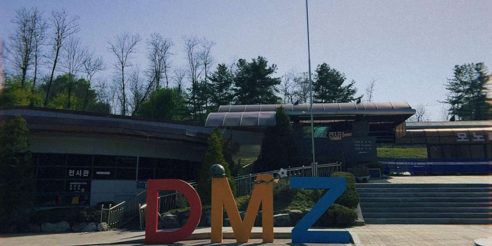 Guest photo from review