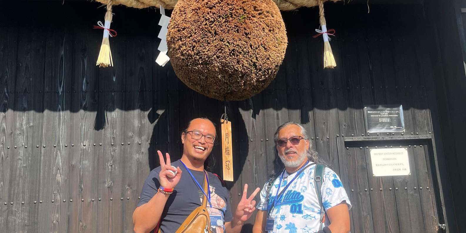 Guest photo from review