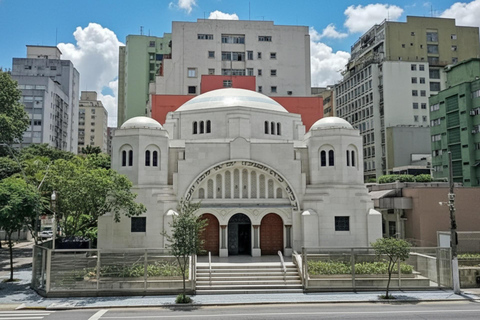 Skip-the-line Jewish Museum Sao Paulo Private Guided Tour 2-hour: Jewish Museum Tour (No Transport)