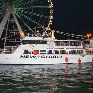 Milano Marittima: Riviera Romagnola Half-Day Boat Tour
