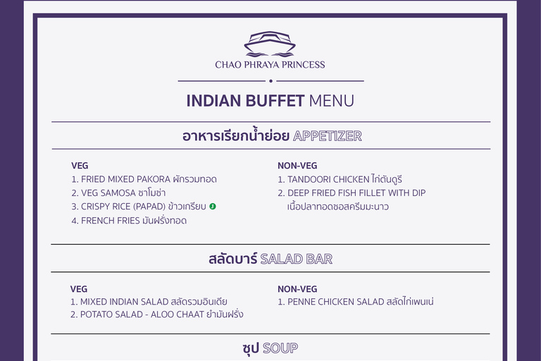 Bangkok: Chao Phraya Princess - Indian Dinner Cruise