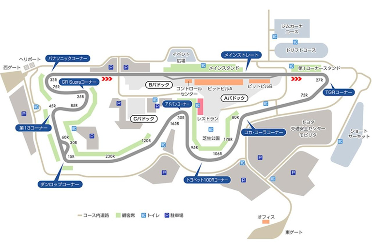 Fuji Speedway Self Drive &amp; Mt. Fuji Tour z odbiorem na LEXUSIE