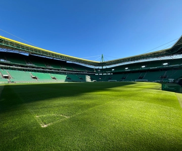 Sporting Clube de Portugal: Visit to the stadium