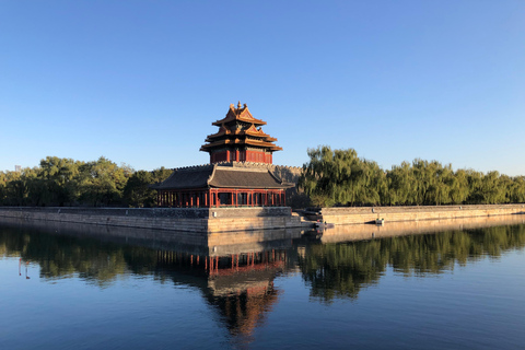 Beijing City: Forbidden City Tour