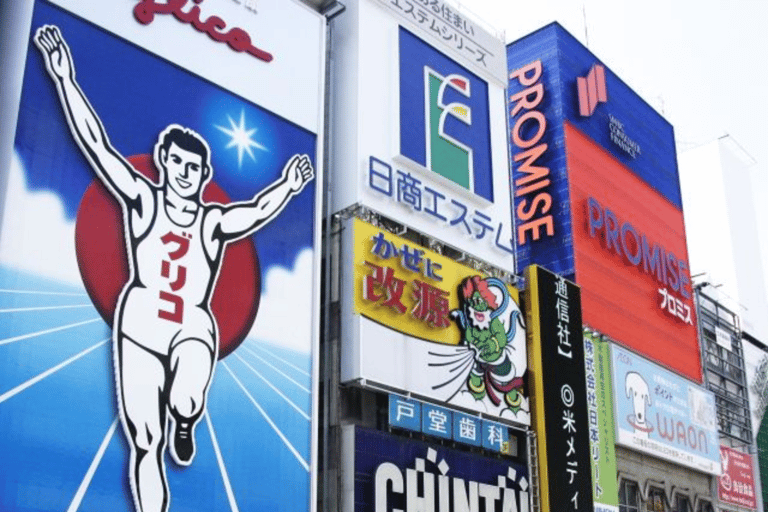 Osaka: Private Full-Day Tour with Pickup and Drop-Off