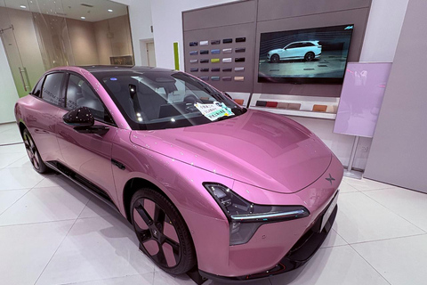 Shanghai: High Tech of Robots AR E-Car Half-day Exploration