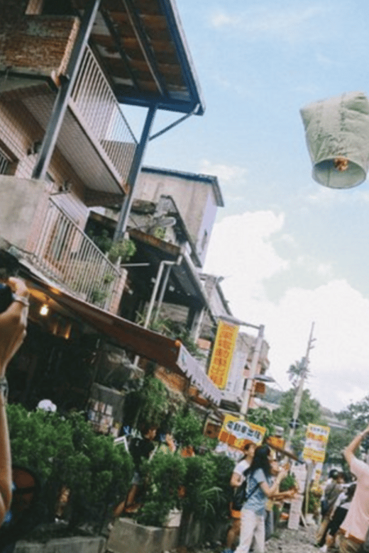 台北：九份、十分瀑布和平溪天灯之旅| GetYourGuide