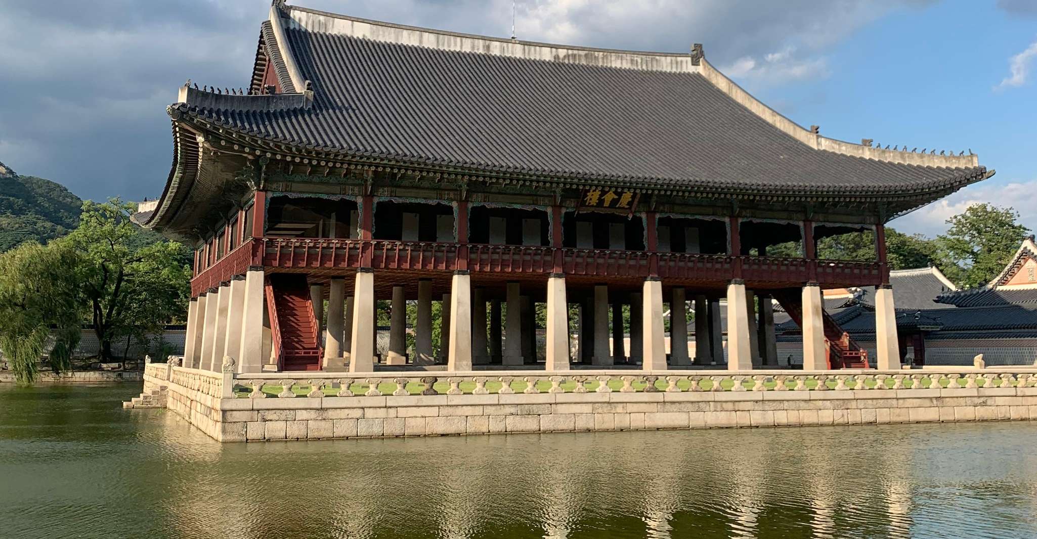 Gyeongbokggung Palace, тур, ужин и кофе - Housity