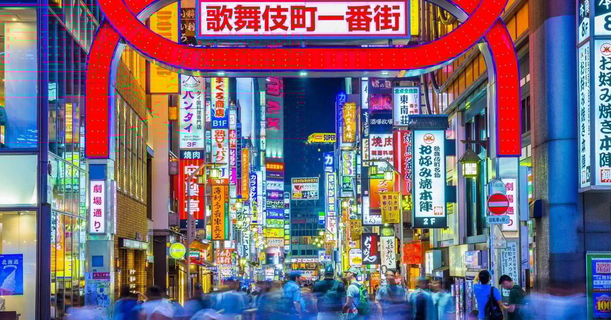 Die dunkle Seite von Tokio GetYourGuide