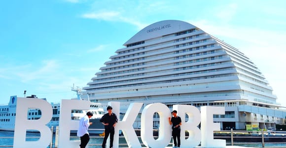 Kobe: geführte Stadttour zu den Highlights in 3 Stunden