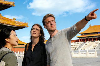 Beijing: Attraction Tickets and Tours