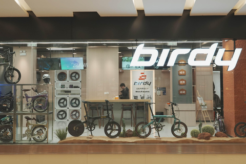 Beijing: Cutting-Edge Technology High-Tech Innovation Tour EVs & VR Immersive Experience