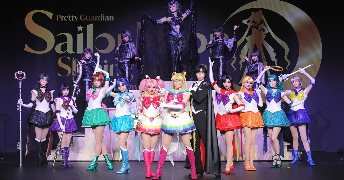 美少女戦士セーラームーン - Shining Theater Shinagawa Tokyo - 2026