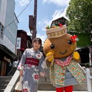 Tokyo to Kusatsu Onsen Private Day Trip with Yubatake Visit
