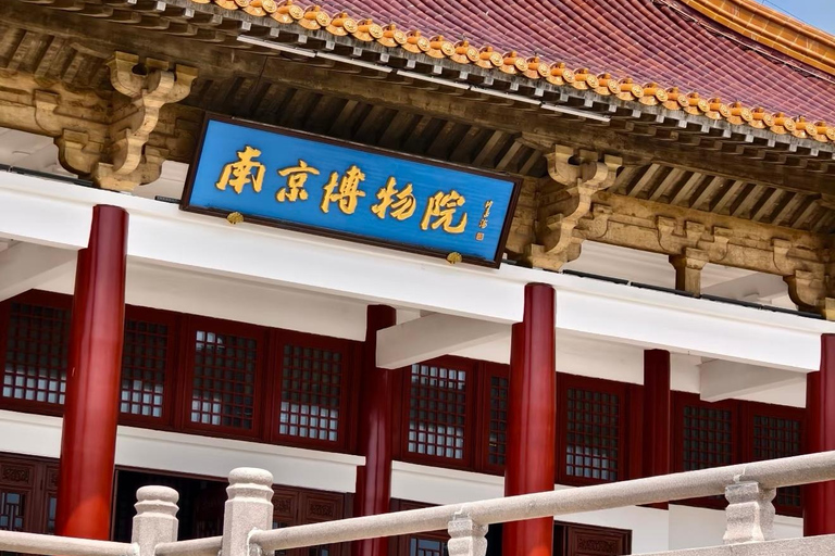Nanjing: Nanjing Museum Official Entry Ticket - China TOP 3 Nanjing: Nanjing Museum Official Entry Ticket