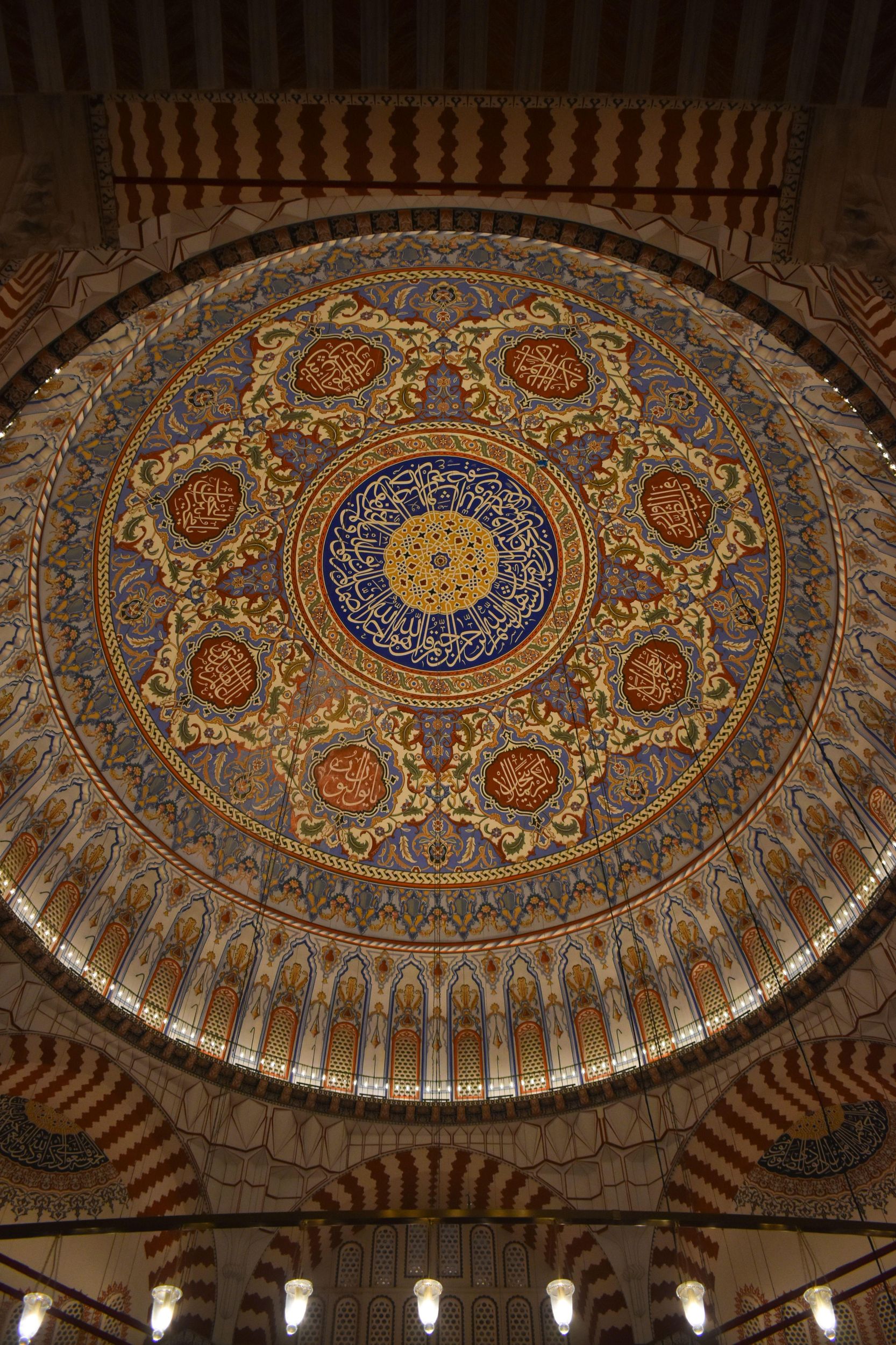 Ab Istanbul nach Edirne: Private Tour zum Bahá'í-Haus