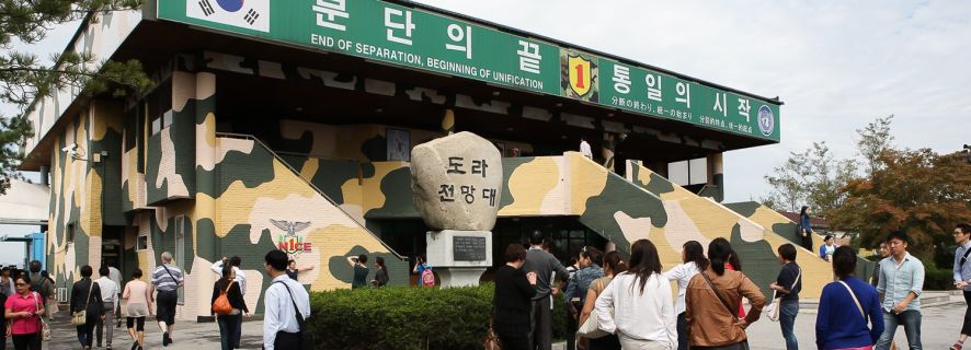 Seoul: South Korea Demilitarized Zone Half & Full Day Tour