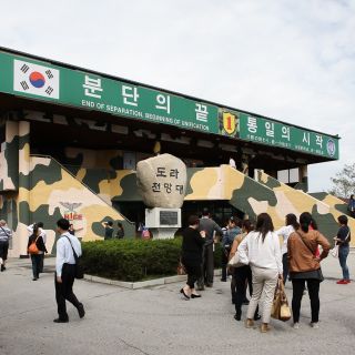 Seoul: Halv-/Heldagstur til Sør-Koreas demilitariserte sone