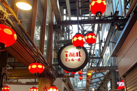Tokyo: Kichijoji Walking Tour & Famous Anime Museum Ticket