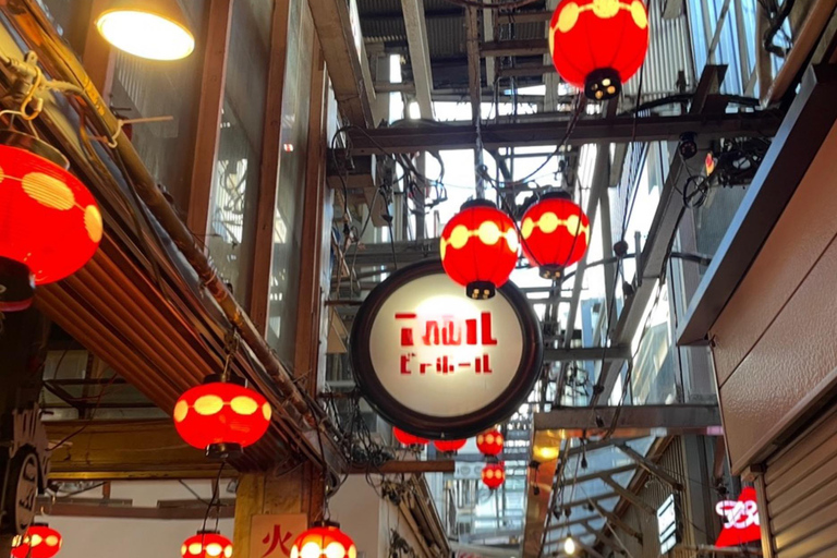 Tokyo: Kichijoji Walking Tour & Famous Anime Museum Ticket