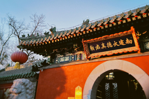 قلب بكين النابض: جولة لمدة ثلاث ساعات على طول المحور المركزي