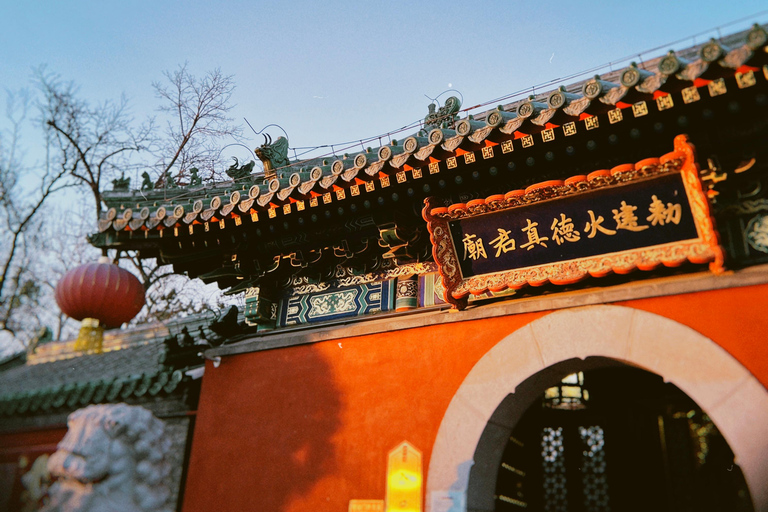 قلب بكين النابض: جولة لمدة ثلاث ساعات على طول المحور المركزي