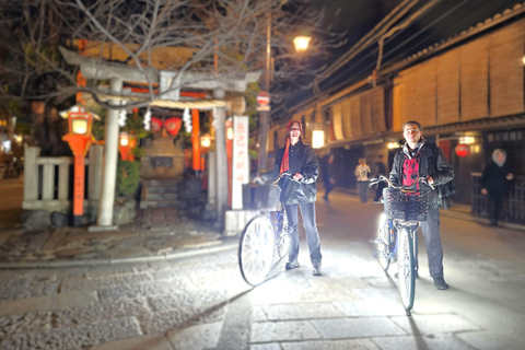 Kyoto: Private LED E-Bike Night Ride Through Gion Gion & Higashiyama LED E-Bike Night Ride (2.5h)