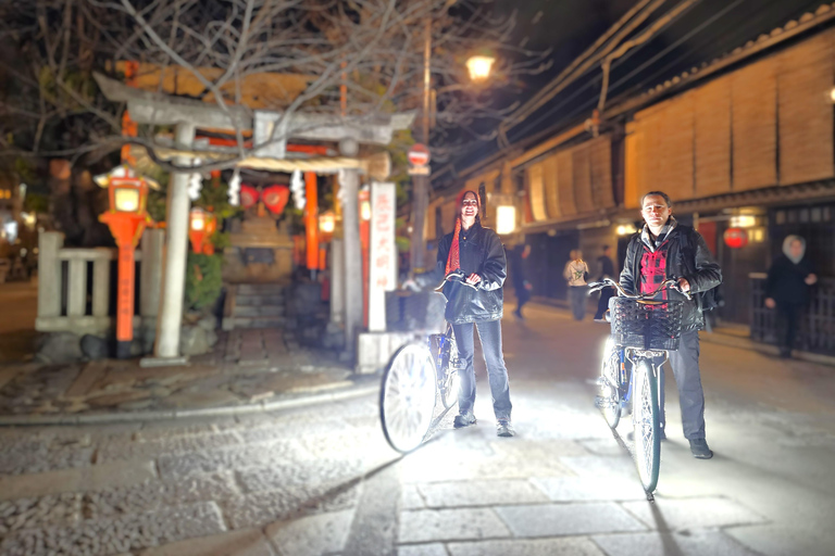 Kyoto: Private LED E-Bike Night Ride Through Gion Gion & Higashiyama LED E-Bike Night Ride (2.5h)