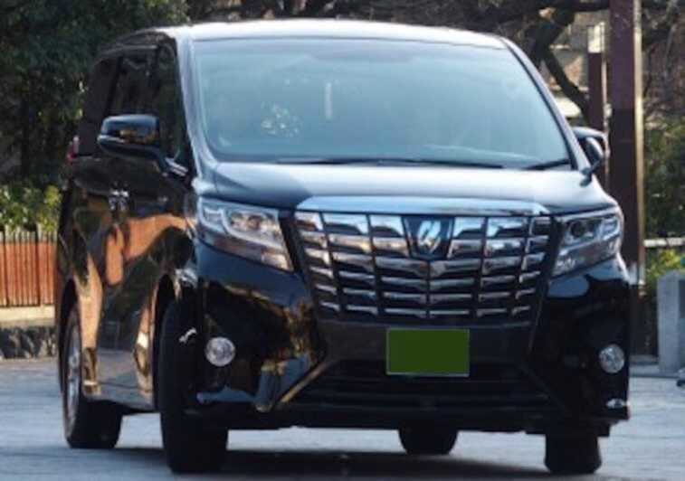 Naha to/from Nago or Motobu Area Private Transfer
